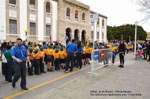038- Rhodes- Defile Dodecanese grec